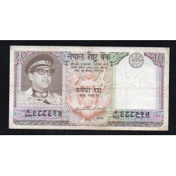 NEPAL - PICK 24 a - 10 RUPEES - NO DATE (1974)
