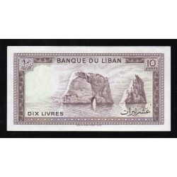 LIBAN - PICK 63 d - 10 LIVRES - 1986