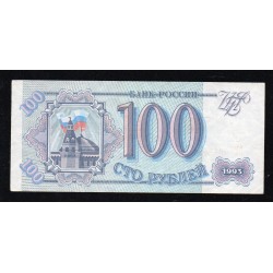 RUSSIA - PICK 254 - 100 ROUBLES 1993