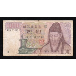 SOUTH KOREA - PICK 47 - 1000 WON - NO DATE (1983)