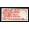 INDONESIA - PICK 122 b - 100 RUPIAH - 1984