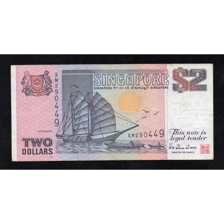 SINGAPORE - PICK 27 - 2 DOLLARS - 1990