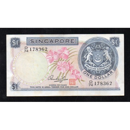 SINGAPORE - PICK 1 d - 1 DOLLAR - 1972 - TYPE II