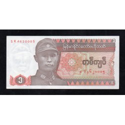 MYANMAR - PICK 67 - 1 KYAT - 1990