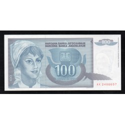 YOUGOSLAVIE - PICK 112 - 100 DINARA - 1992