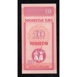 MONGOLIA - PICK 49 - 10 MONGO - ND (1993)