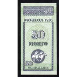 MONGOLIA - PICK 51 - 50 MONGO - ND (1993)