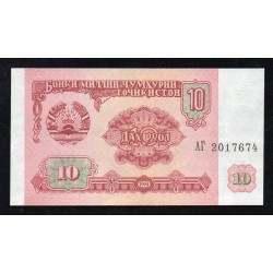 TADJIKISTAN - PICK 3 a - 10 RUBLES 1994