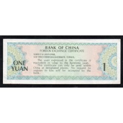 CHINE - PICK FX 3  - 1 YUAN 1979