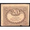 RUSSIA - PICK 38 - 20 RUBLES - UNDATED (04/09/1917)