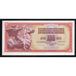 YUGOSLAVIA - PICK 90 c - 100 DINARA - 16/05/1986 - HORSE