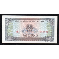 VIETNAM - PICK 85 - 2 DONG - 1980