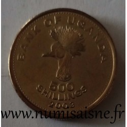 OUGANDA - KM 69 - 500 SHILLINGS 1998 - GRUE COURONNÉE D'AFRIQUE DE L'EST