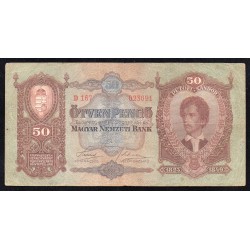 HUNGARY - PICK 99 - 50 PENGÖ - 01/10/1932