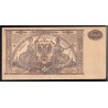 SOUTH RUSSIA - PICK S 425 a - 10.000 ROUBLES - 1919