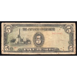 PHILIPPINES - JAPANESE GOVERNMENT - PICK 110 a - 5 PESOS - NO DATE (1943)