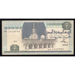 EGYPTE - PICK 59 - 5 Pounds - NON DATE (1989-2001) - SIGN 18