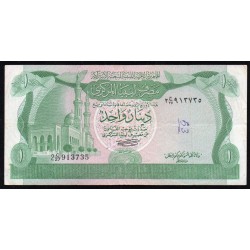 LIBYA - PICK 44 a - 1 DINAR - ND 1981 - SIGN 1