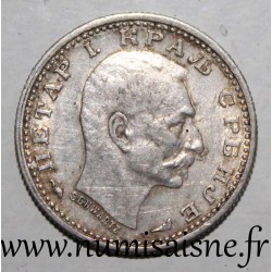 SERBIA - KM 24.3 - 50 PARA 1915 - Pierre I - COIN ALIGNMENT - WITH ENGRAVER NAME