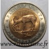 RUSSIA - Y 369 - 50 ROUBLES 1994 - GAZELLE