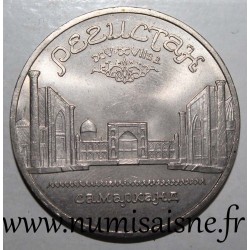 RUSSIE - Y 229 - 5 ROUBLES 1989 - Samarkand