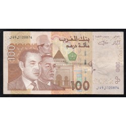 MAROC - PICK 70 - 100 DIRHAMS - AH1423/2002