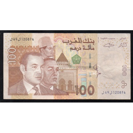 MOROCCO - PICK 70 - 100 DIRHAMS - AH1423/2002