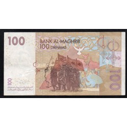 MOROCCO - PICK 70 - 100 DIRHAMS - AH1423/2002