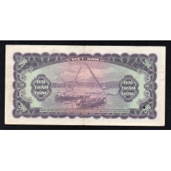 SOUTH VIETNAM - PICK 9 a - 200 DONG - (1958)