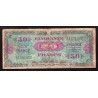 FRANCE - PICK 117a - 50 FRANCS VERSO FRANCE - 1945