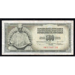 YUGOSLAVIA - PICK 91 a - 500 DINARA - 12/08/1978 - sign 10