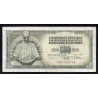 YUGOSLAVIA - PICK 91 a - 500 DINARA - 12/08/1978 - sign 10