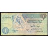 LIBYA - PICK 59 - 1 DINAR - UNDATIERT (1993) - SIGN 4