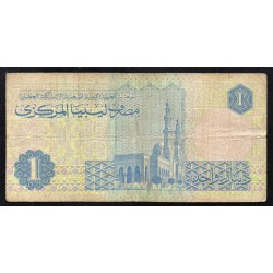 LIBYA - PICK 59 - 1 DINAR - UNDATIERT (1993) - SIGN 4