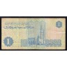 LIBYA - PICK 59 - 1 DINAR - UNDATIERT (1993) - SIGN 4