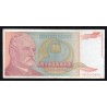 YUGOSLAVIA - PICK 137 a - 500.000.000.000 DINARA - 1993