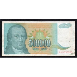 YUGOSLAVIA - PICK 131 - 500.000 DINARA - 1993