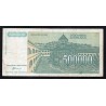 YUGOSLAVIA - PICK 131 - 500.000 DINARA - 1993