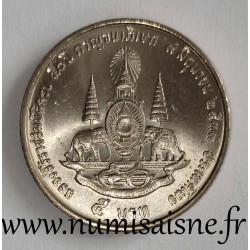 THAILANDE - Y 320 - 5 BAHT 1996 - BE 2539 - 50 ans du règne du roi Rama IX