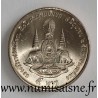 THAILAND - Y 320 - 5 BAHT 1996 - BE 2539 - 50 years of the reign of King Rama IX