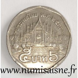 THAILAND - Y 1990 - 5 BAHT 1990 - BE 2553 - The temple of Wat Benchamabophit