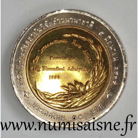 THAILAND - Y 339 - 10 BAHT 1995 - International rice award