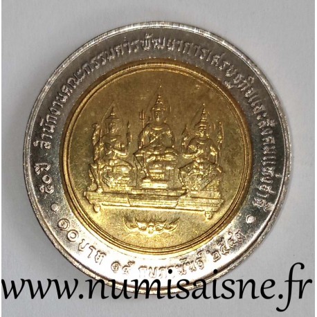 THAILAND - Y 371 - 10 BAHT 2000 - 50 years of Economic and Social Development Council Office