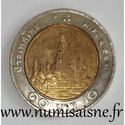 THAILANDE - Y 227 - 10 BAHT 1991 - Le temple de Wat Arun
