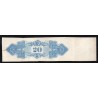 BRAZIL - BELEM - $20 COUPON - 1912 LOAN