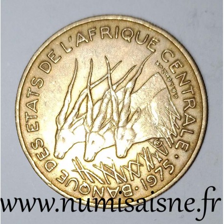 CENTRAL AFRICA - KM 10 - 25 FRANCS 1975