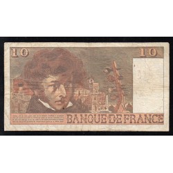 FRANCE -PICK 150 - 10 FRANCS BERLIOZ - 02/06/1977 - X.298