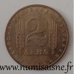 BULGARIA - KM 75 - 2 LEVA 1969 - 25 years of the socialist revolution