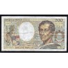 FRANCE - PICK 155 - 200 FRANCS MONTESQUIEU - TYPE 1981 - 1989 - F.073