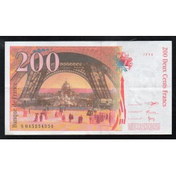 FRANCE - PICK 159 - 200 FRANCS EIFFEL - TYPE 1995 - 1996 - S 045254354